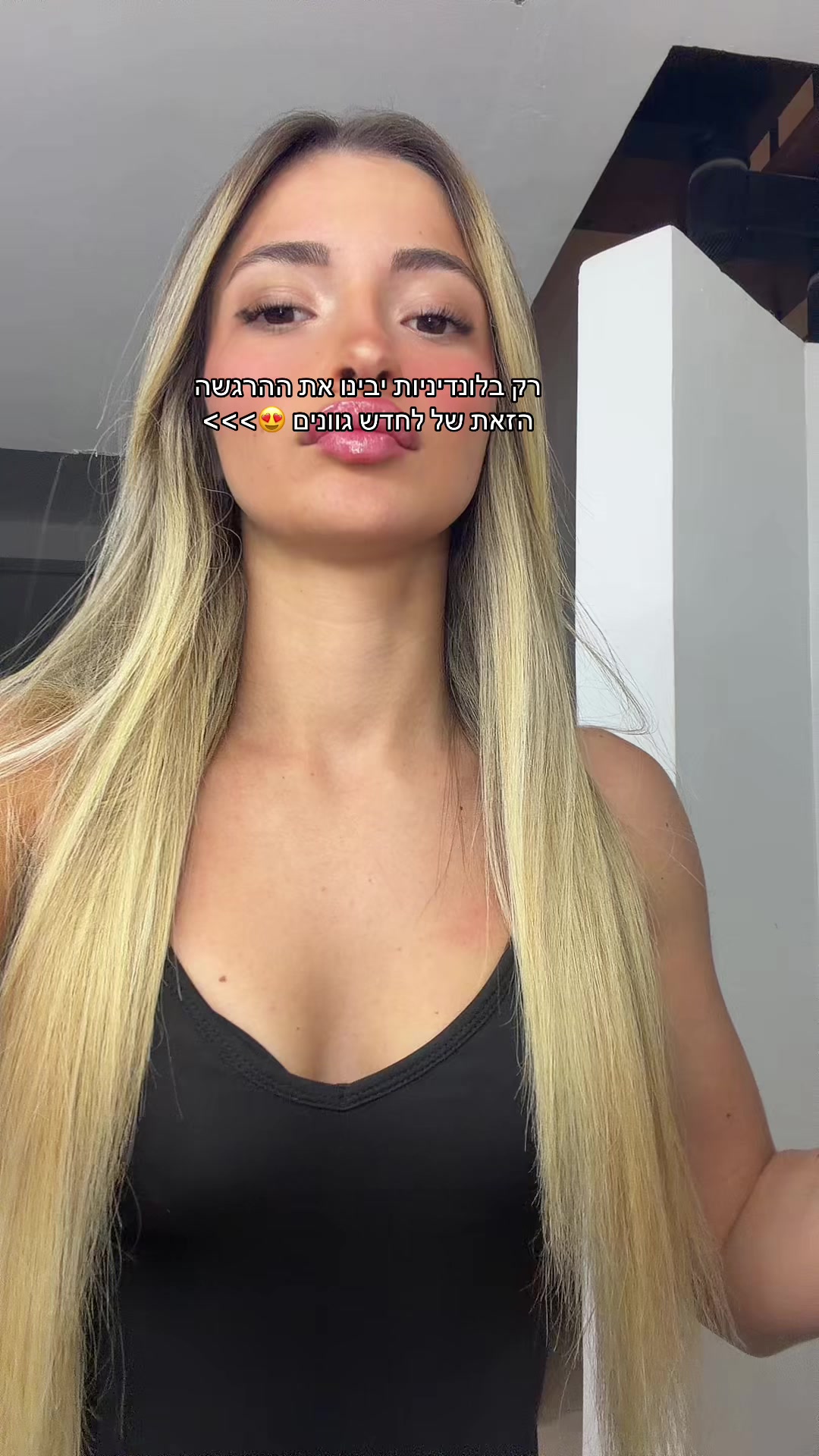 @🔝זוהר נחושתן🔝