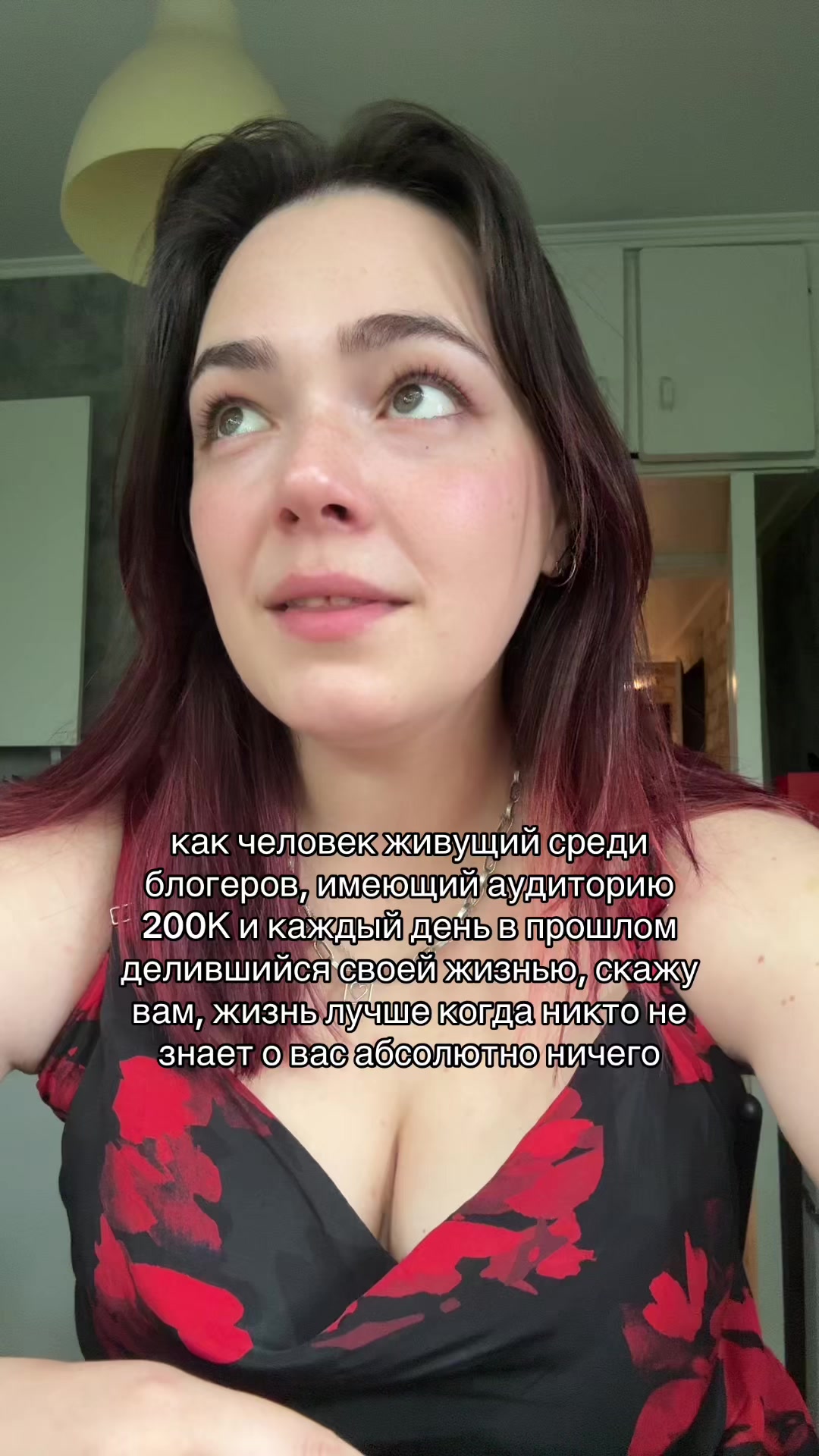 @тгк kiarovnas