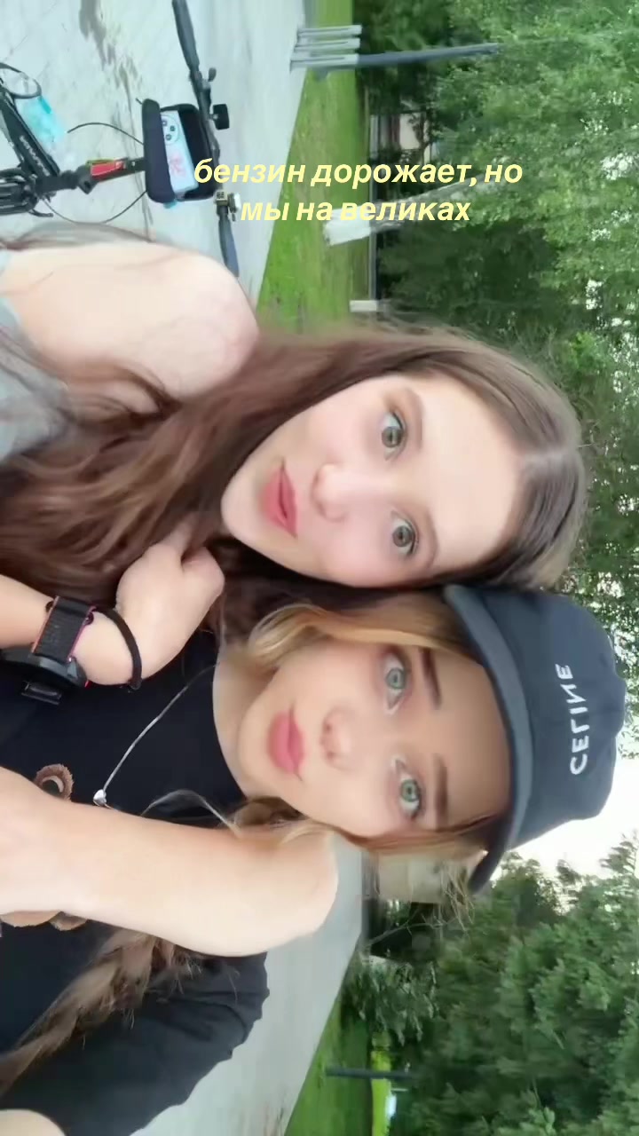 @🩵