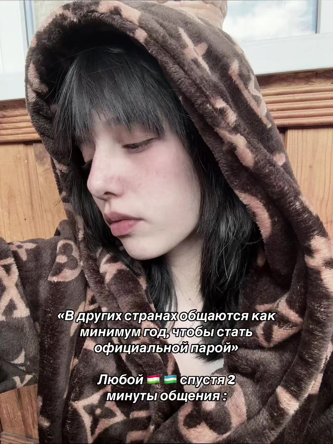 @Тгк:pauchek23