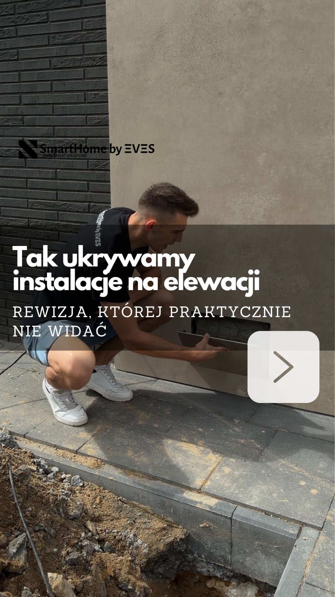 @smarthome_ekspert