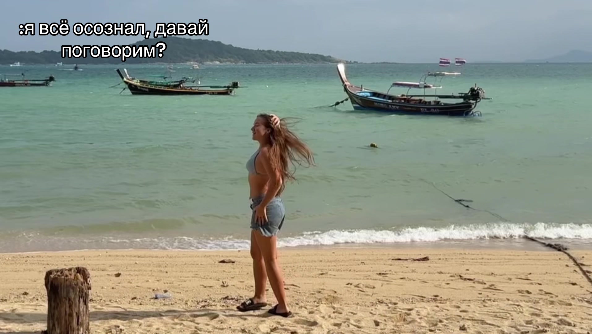 @тгк: у кристинки