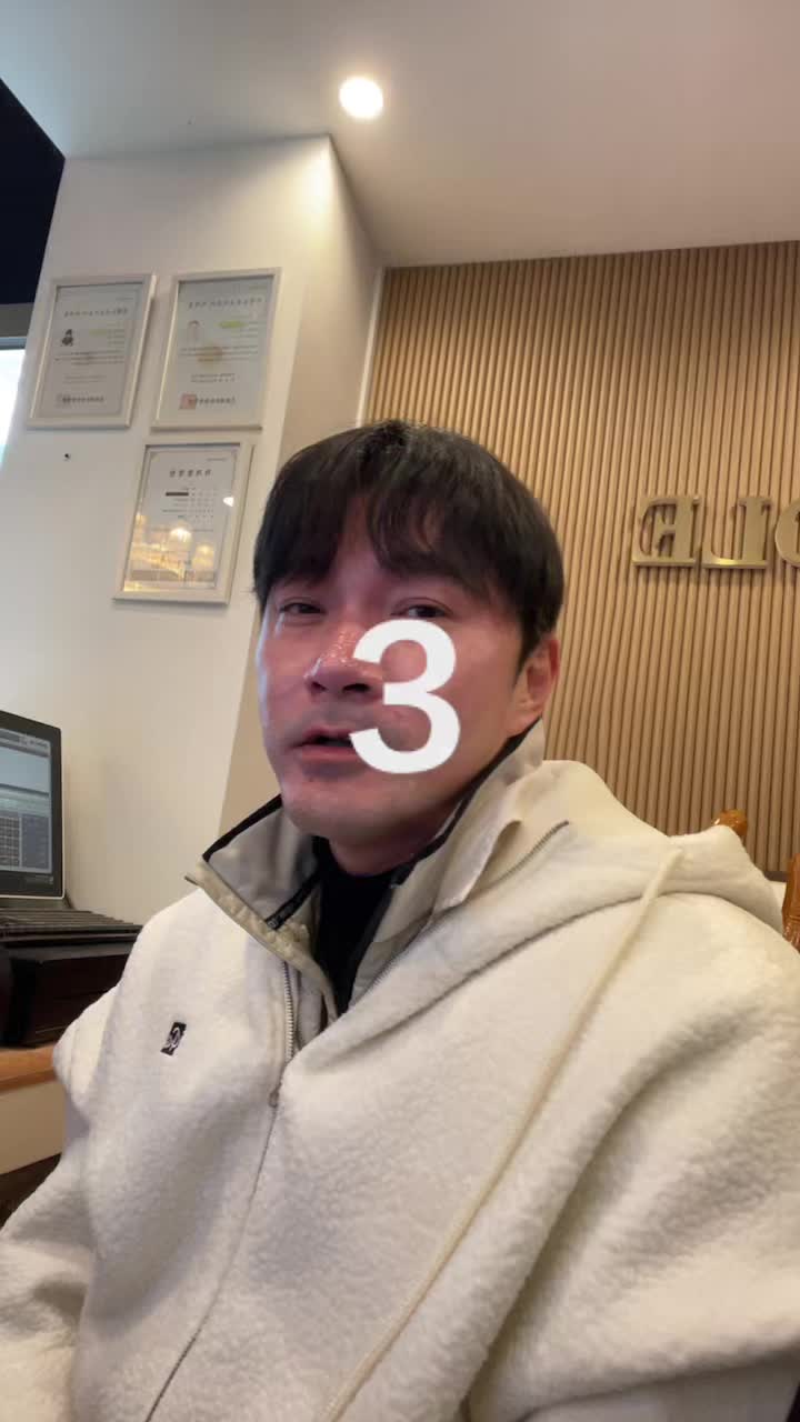 @민건코치