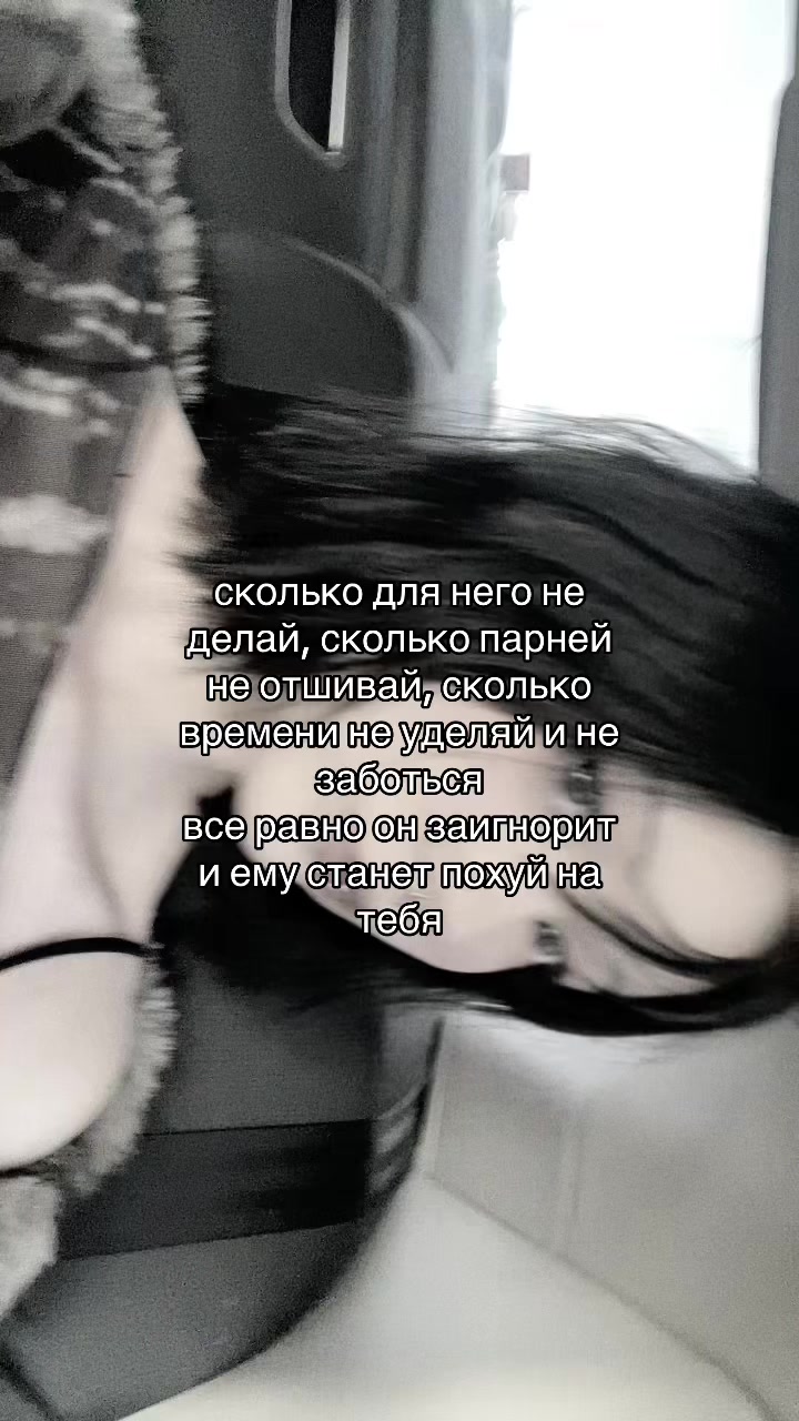 @тгк: атсукошка