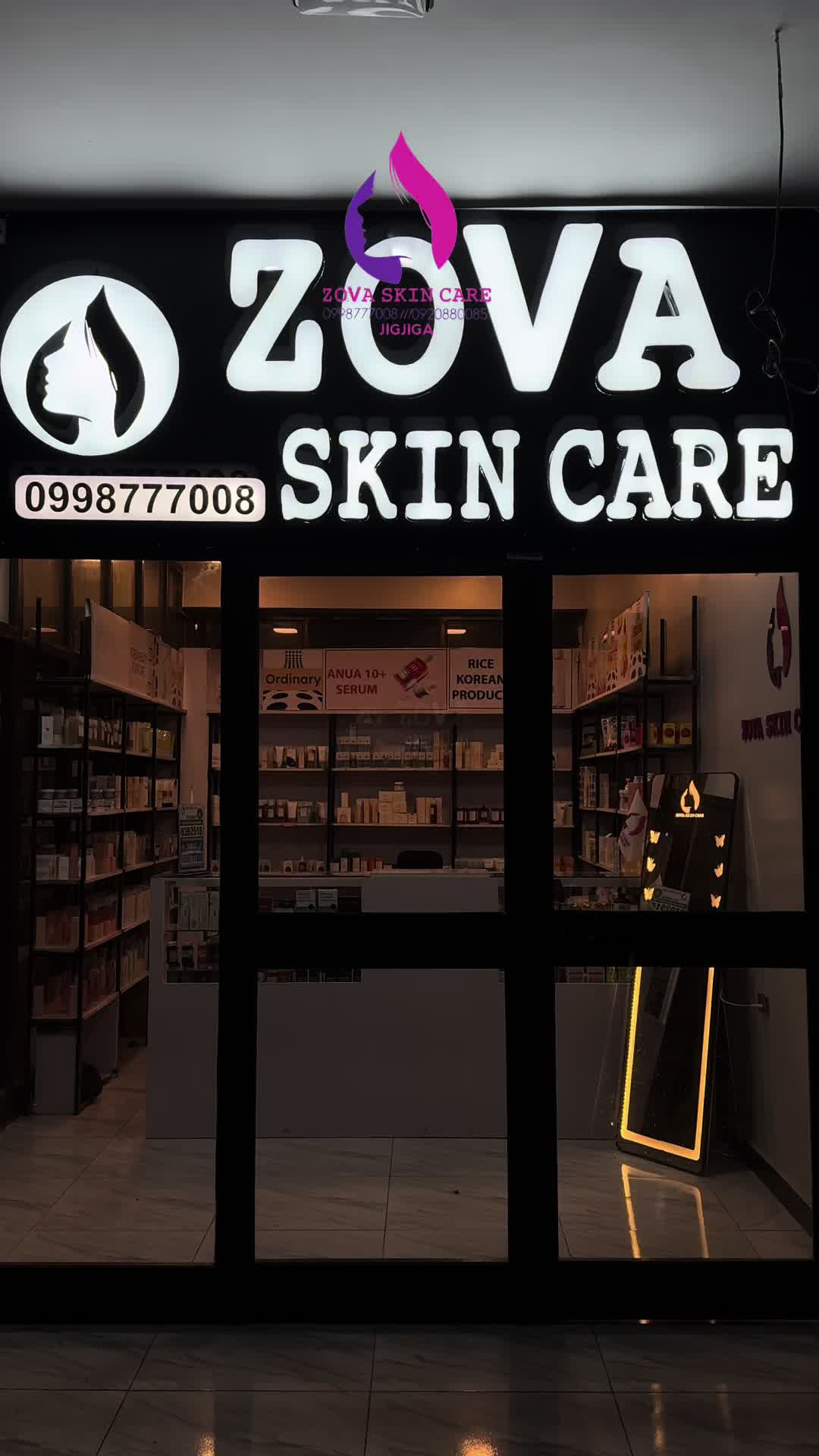 @ŽOVA ŜKIN Č̣ARE