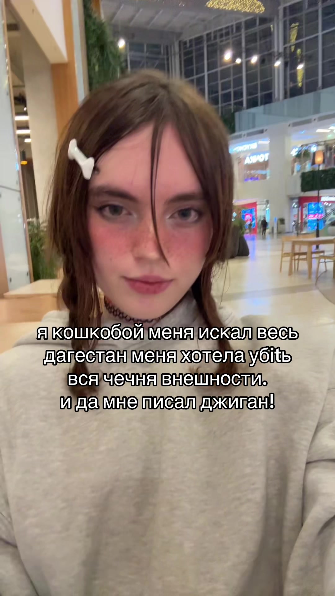 @🍄ДЕГРАДАЦИЯ✝️