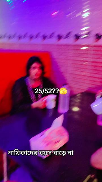 @raziavlogbogra