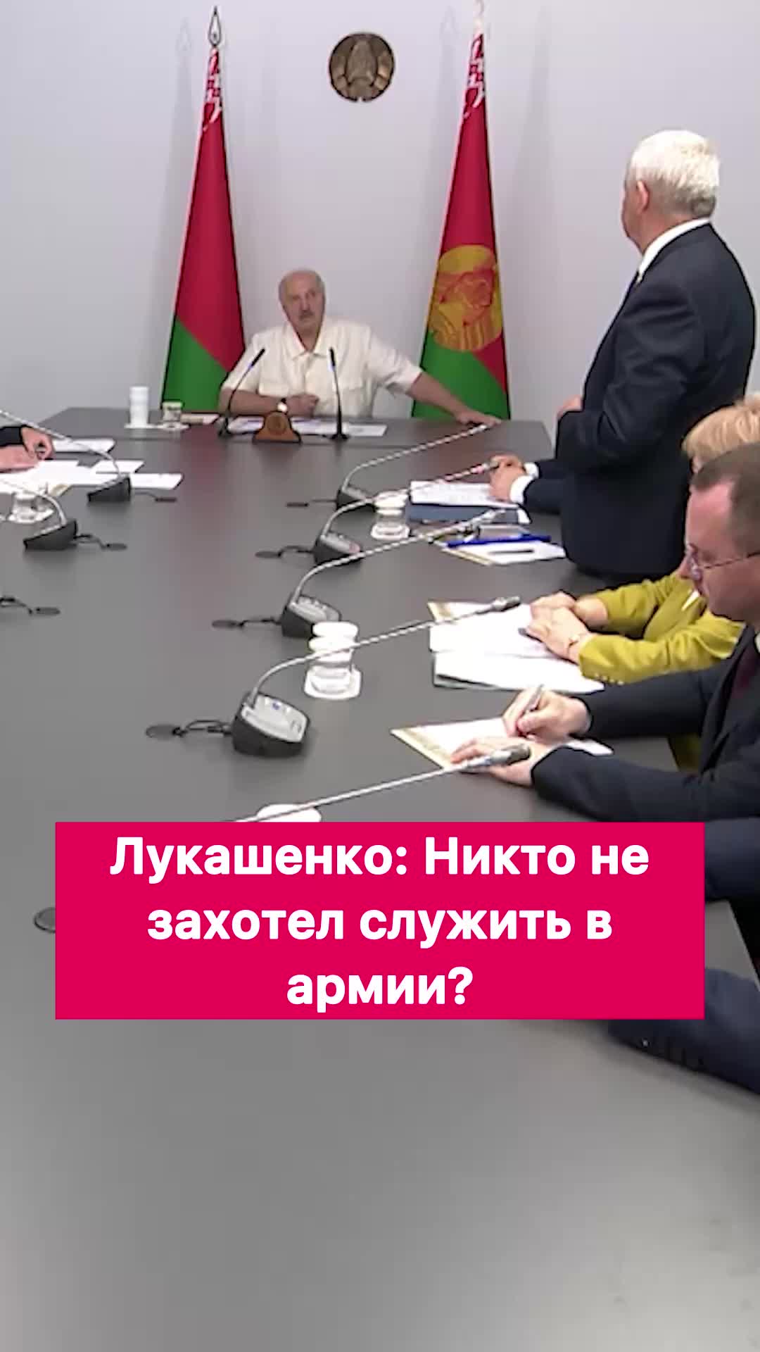 @Первые новости