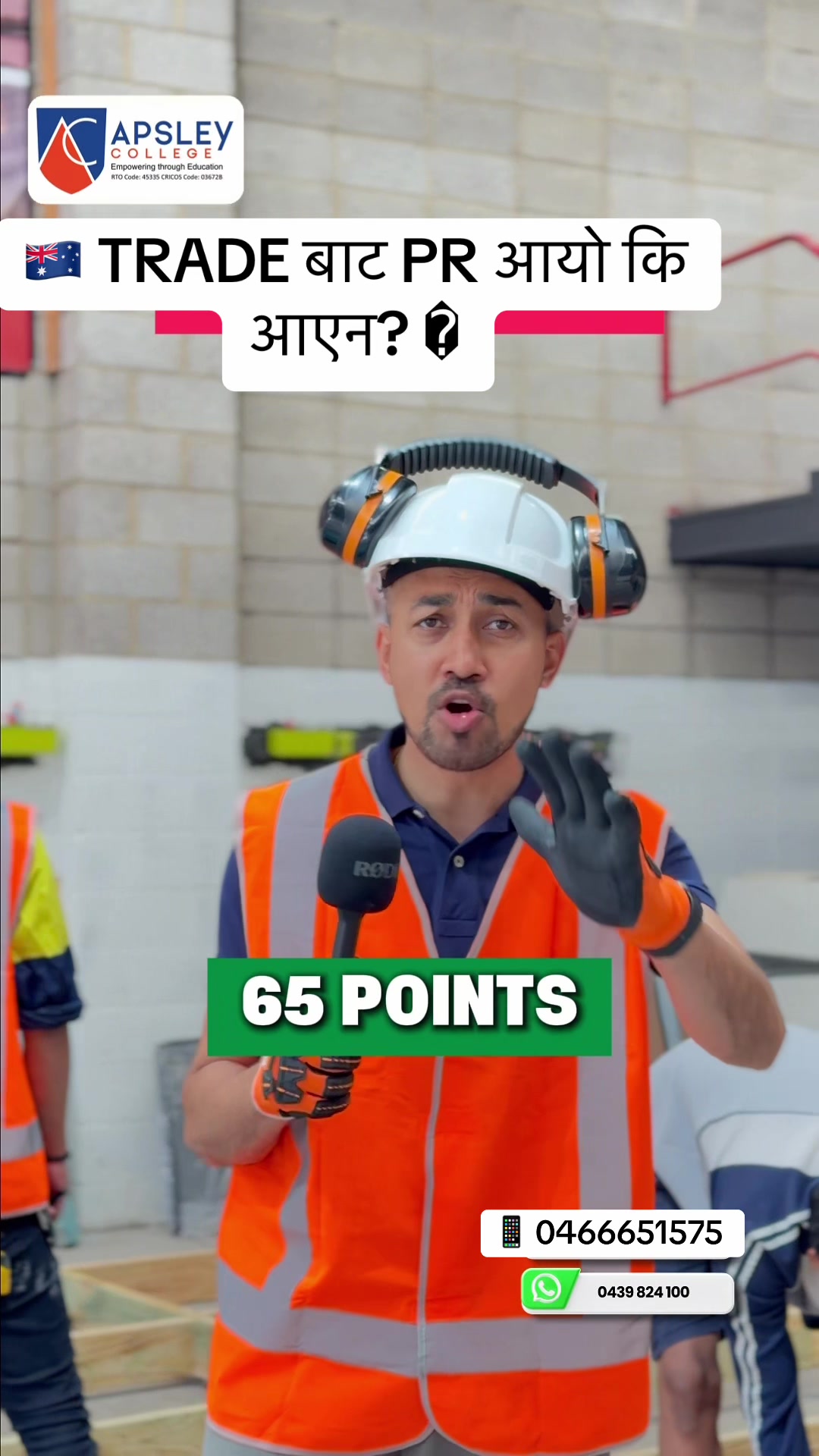 @Victor Thapa