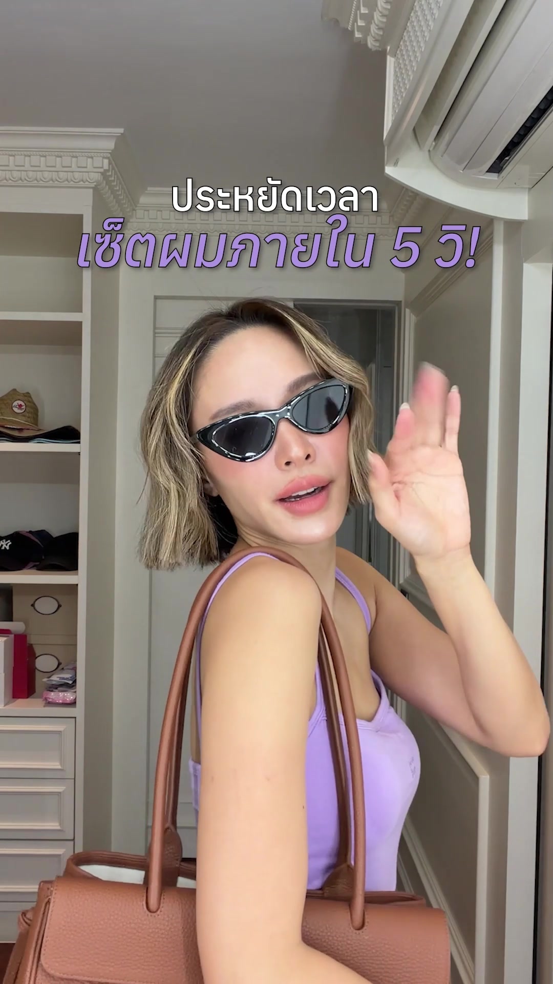@Namcha