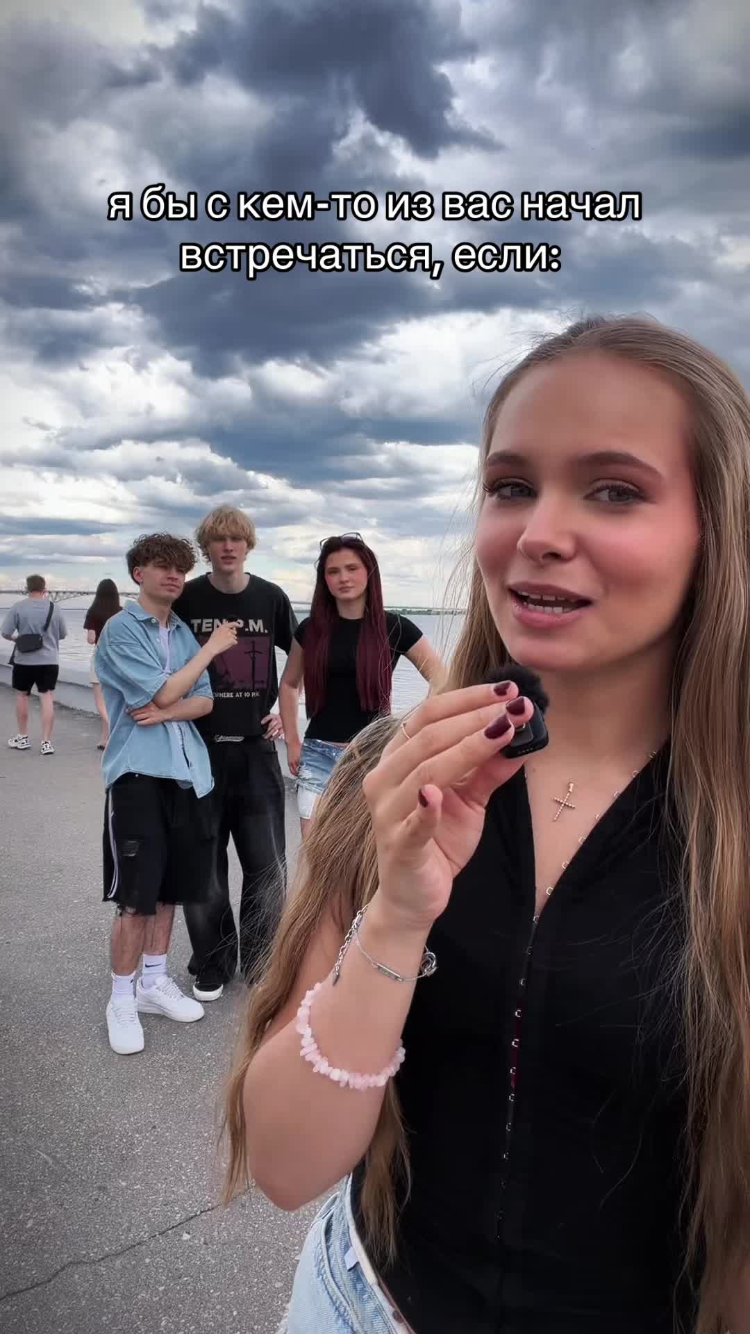 @ФРЕНДЗОНА
