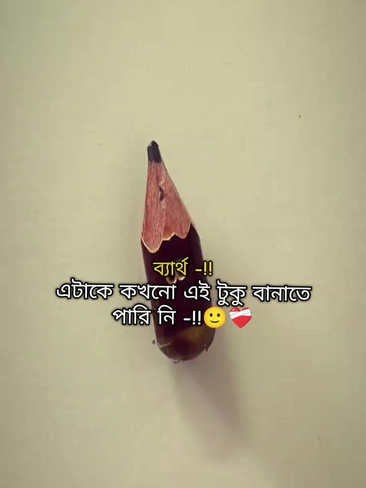 @⏤♡Ƒ&alpha;&eta;в&sigma;у_Ѕ&alpha;zz&alpha;&part;_⁉️💢