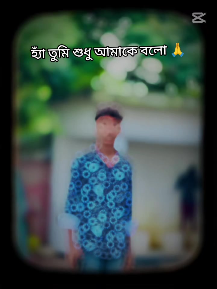 @SAIFUL