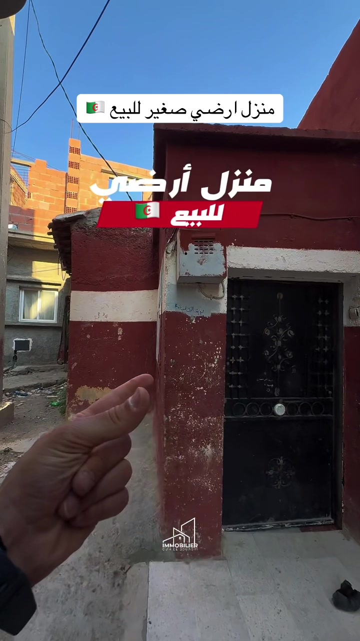@immobilieroumelbouaghi