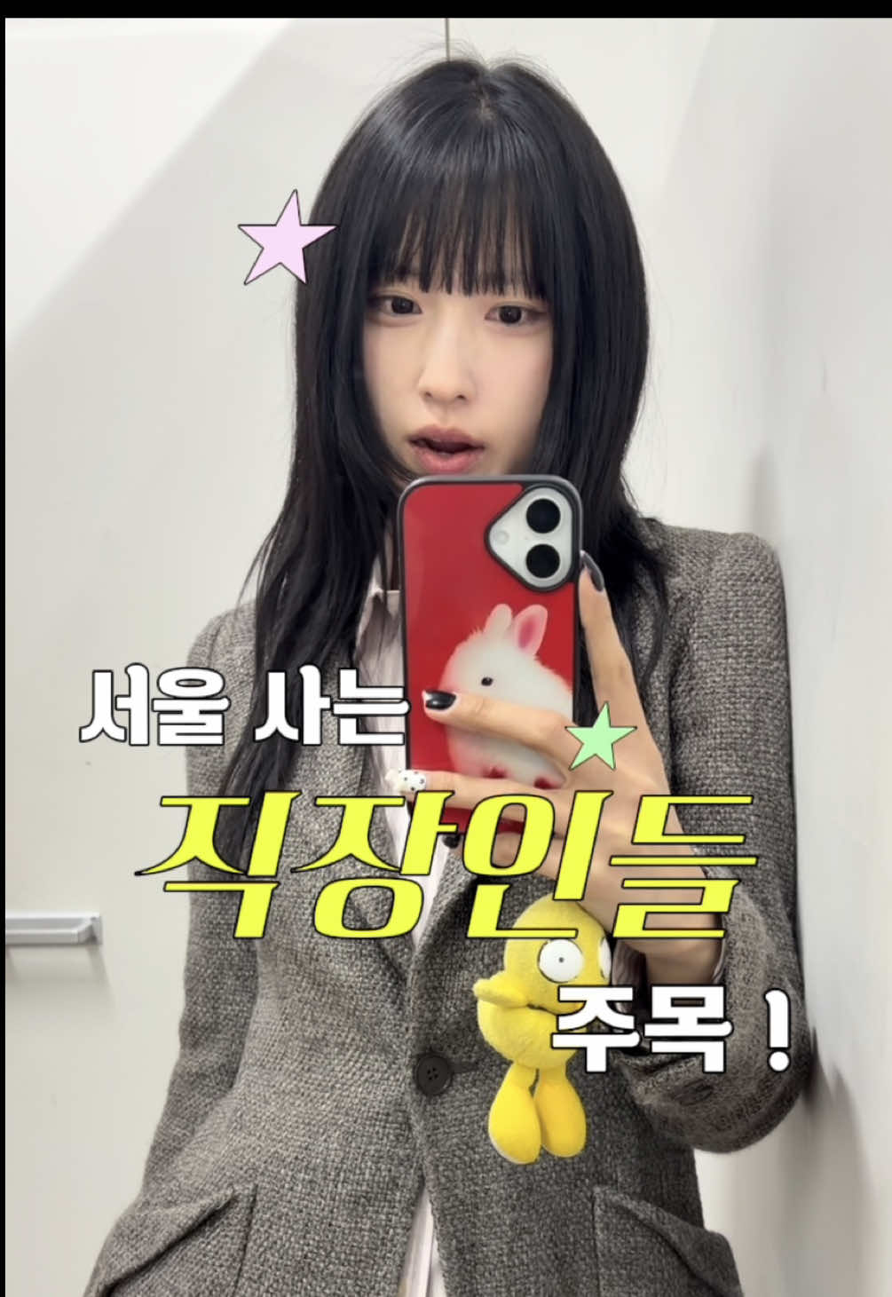 @𝐕𝐓𝐆𝐌𝐍 [ 빈티지만냥 ]