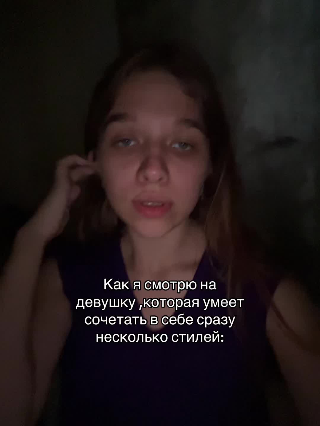 @вэпс