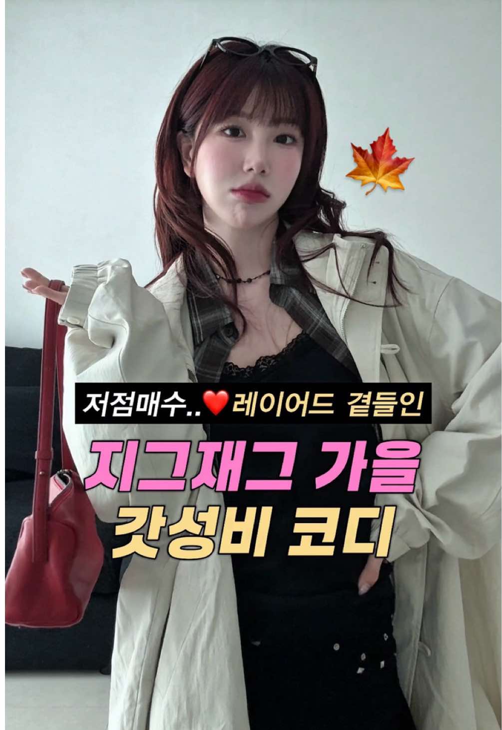 @노유진
