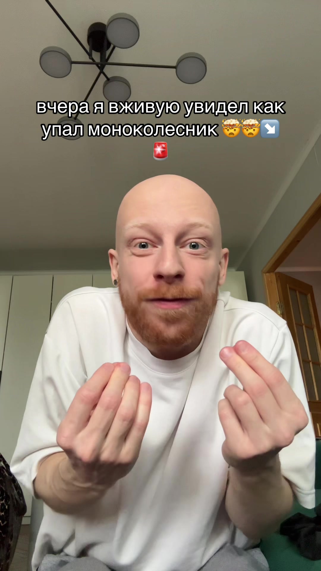 @тгк: люня крутой