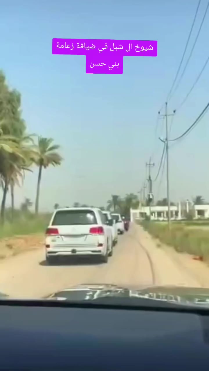 @ابو سلمان العباسي