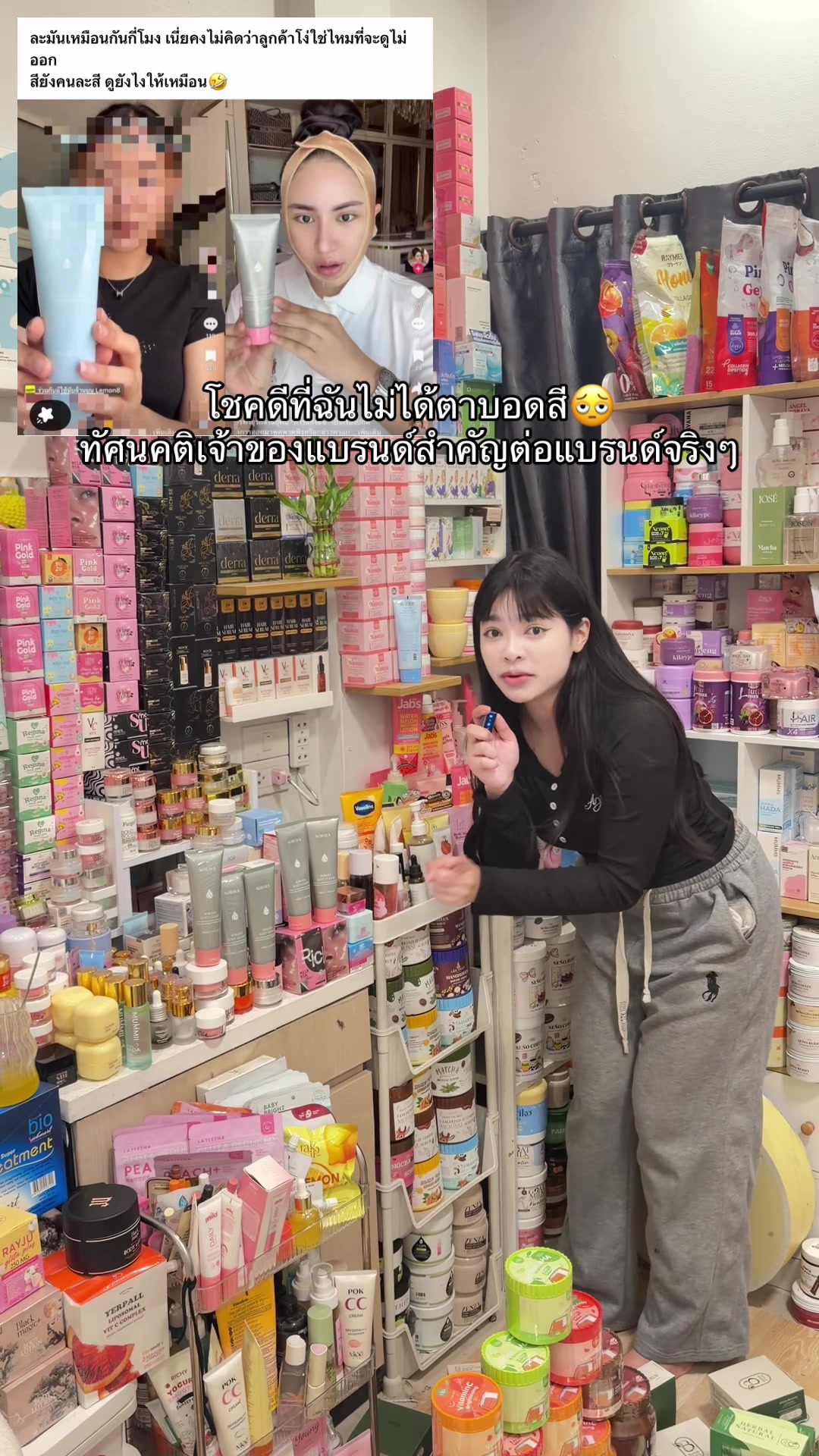@ดีที่ชอบจัดโต๊ะเครื่องเเป้ง🎀✨