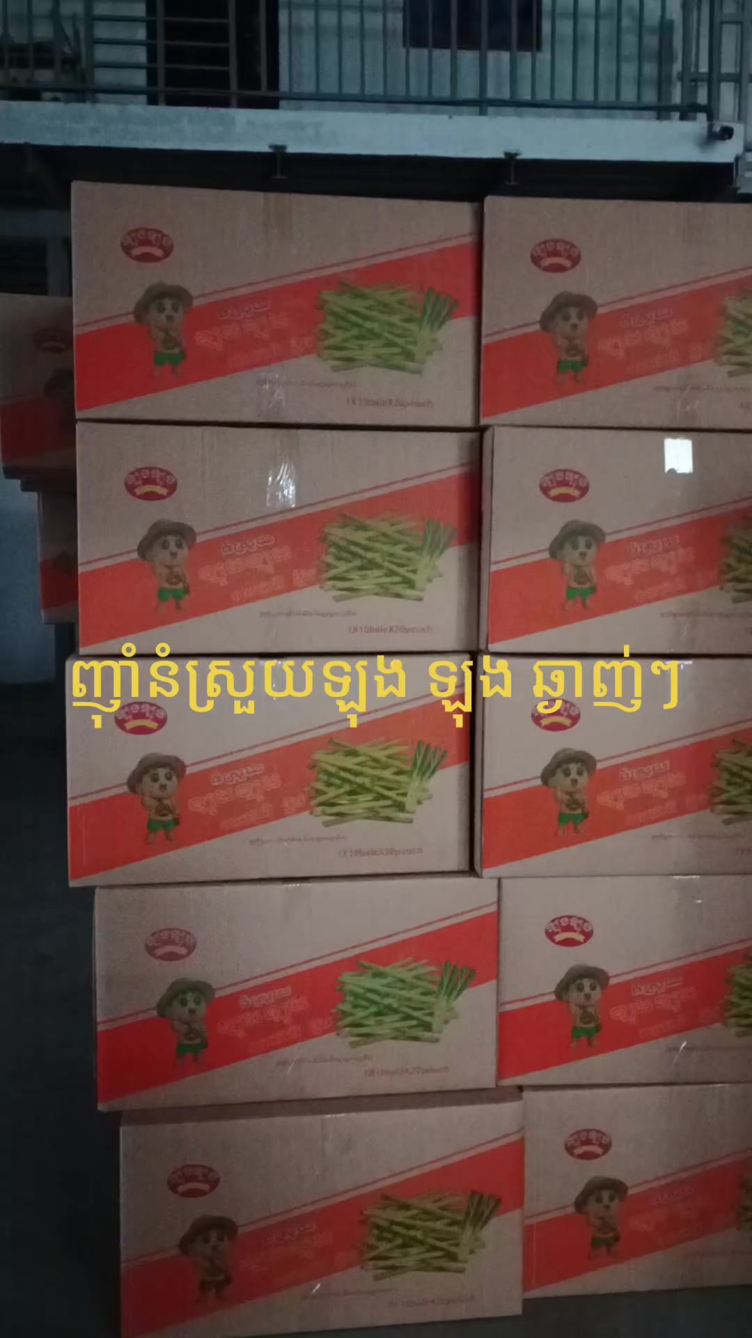 @user608225722342
