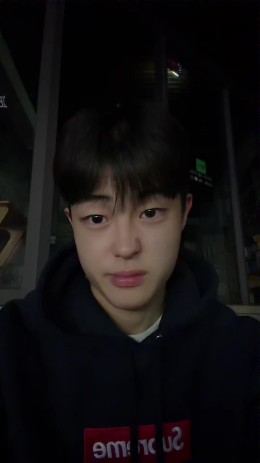 @태건