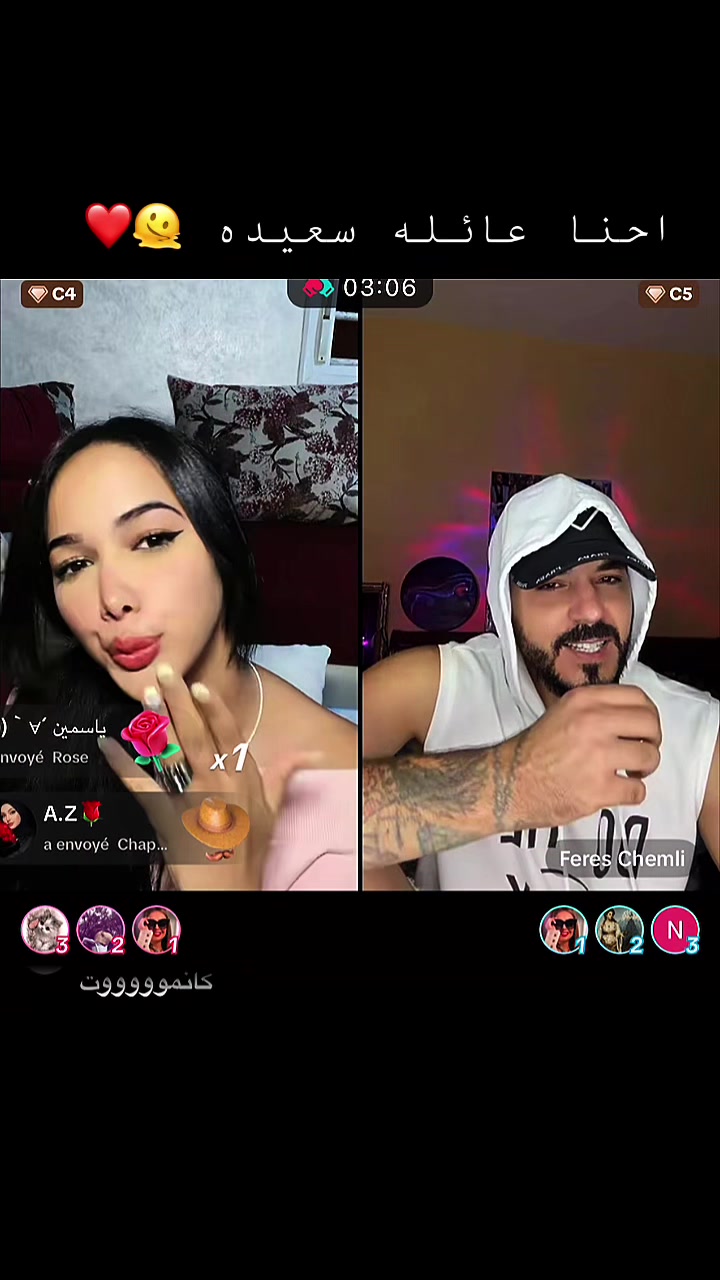 @A.Z🌹