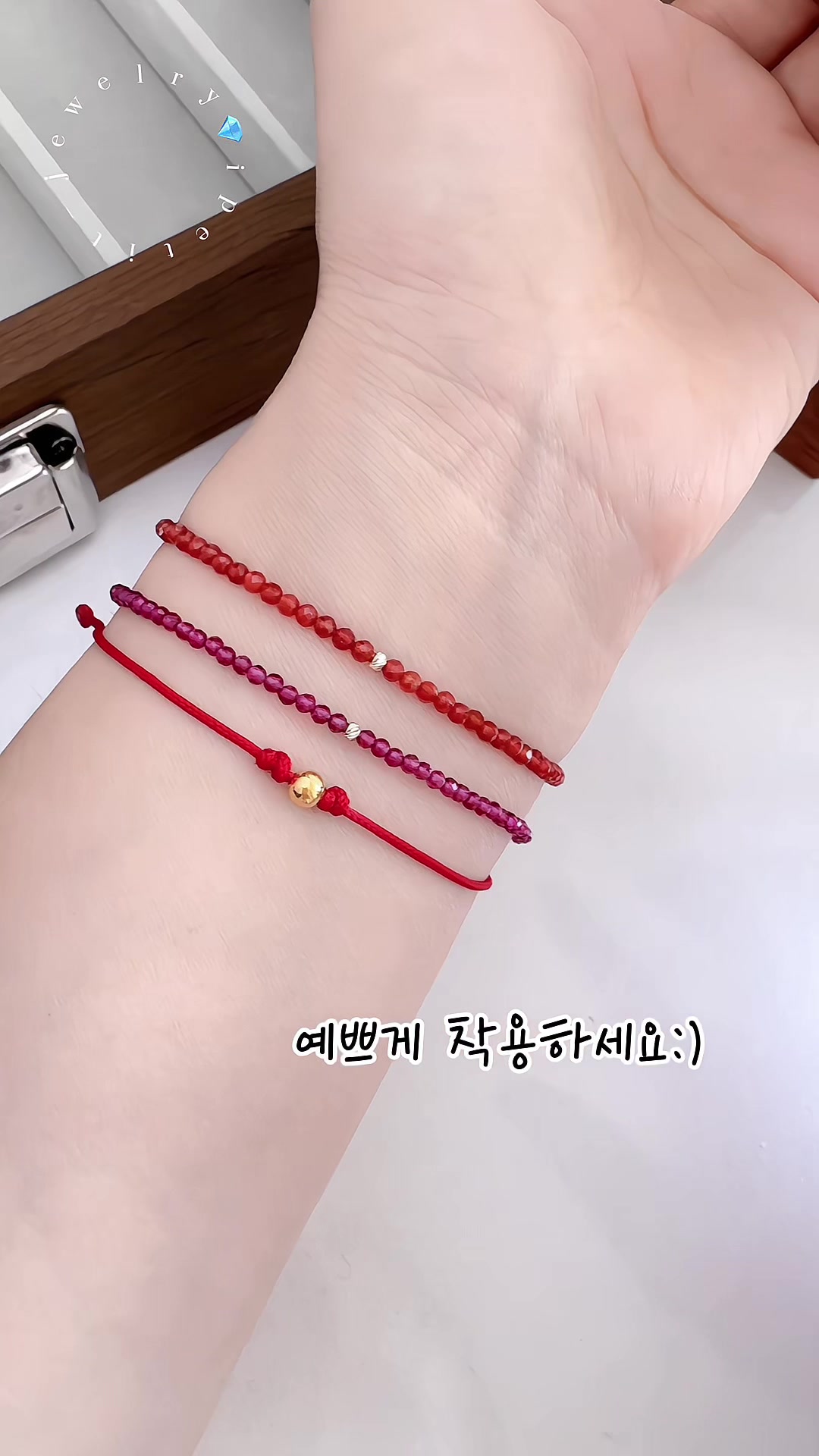 @아이쁘띠