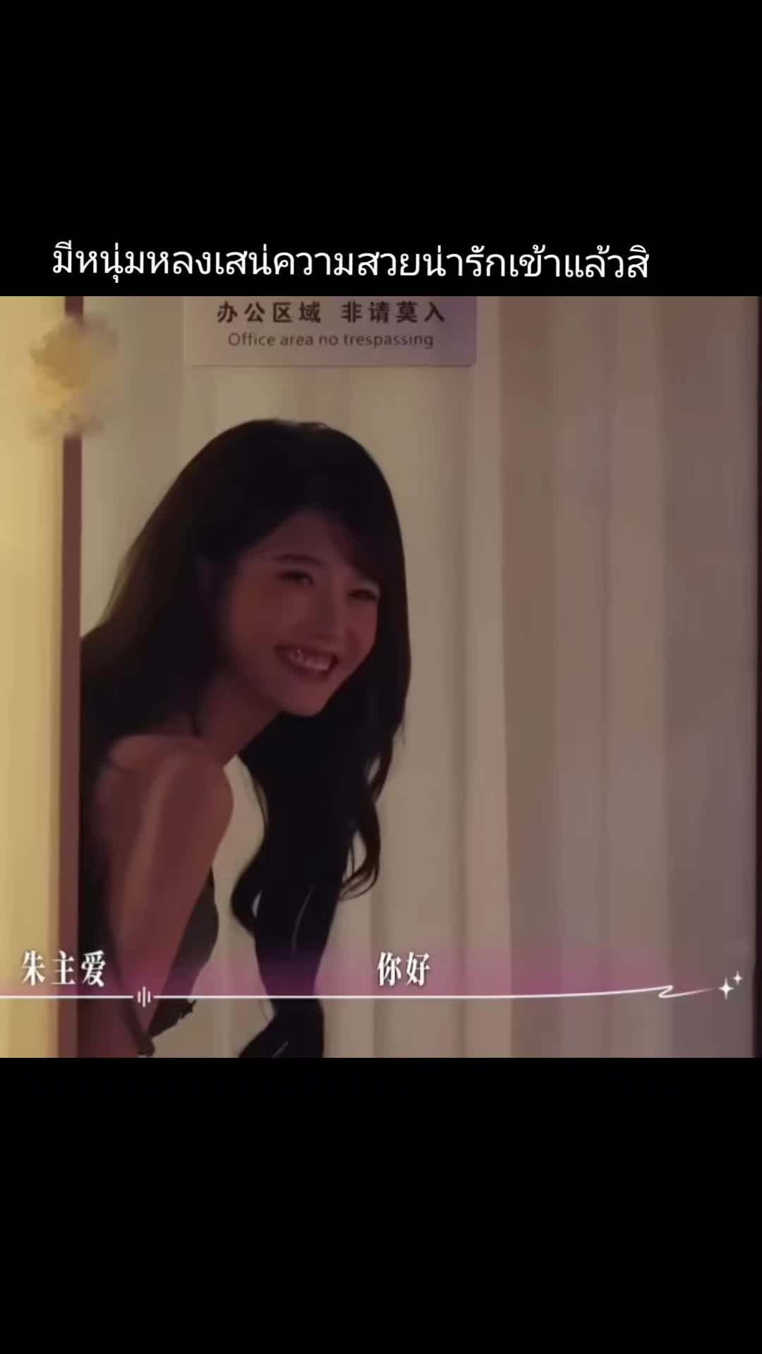 @JuJu