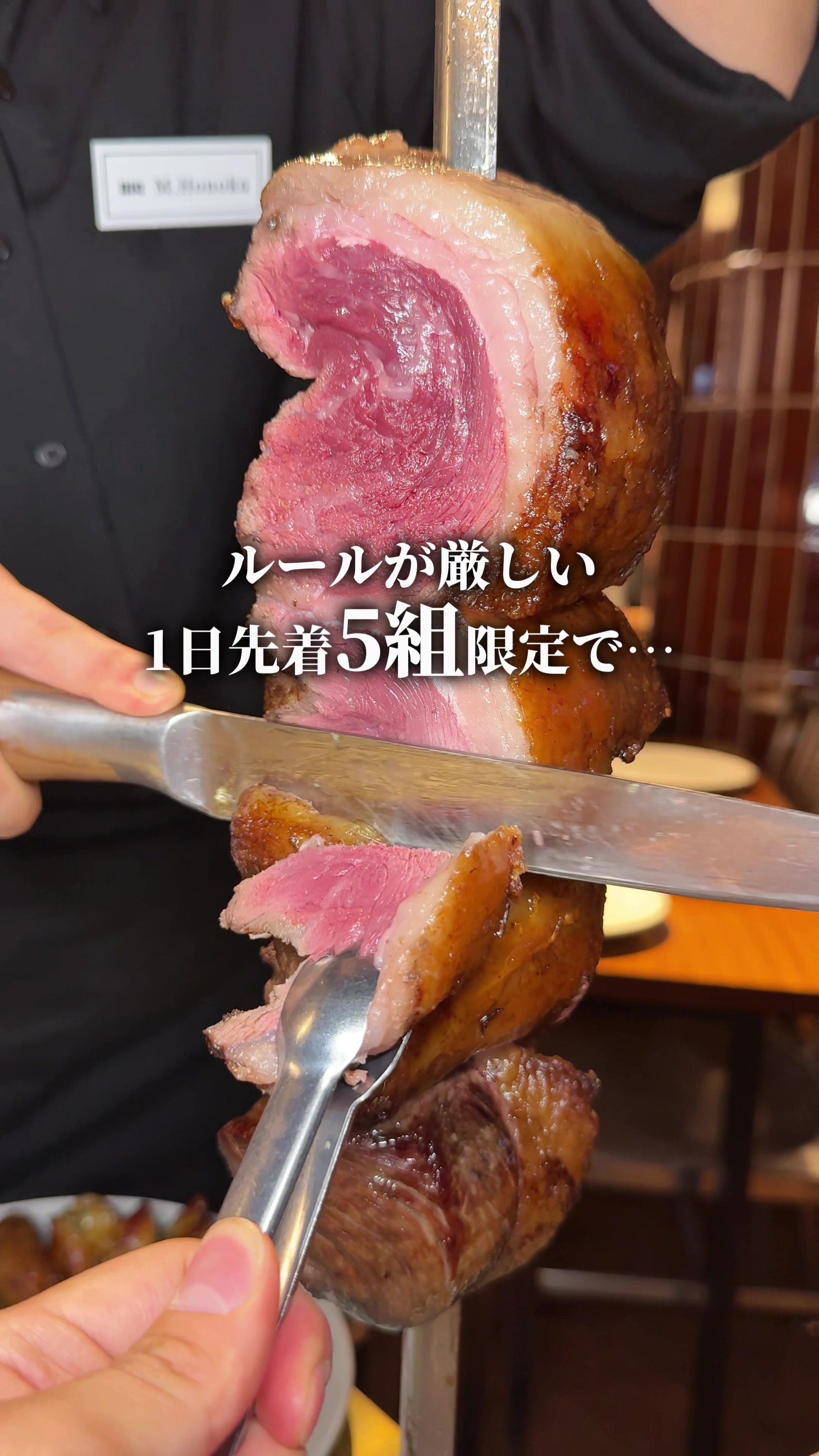 @まろくんグルメ【大阪グルメ】