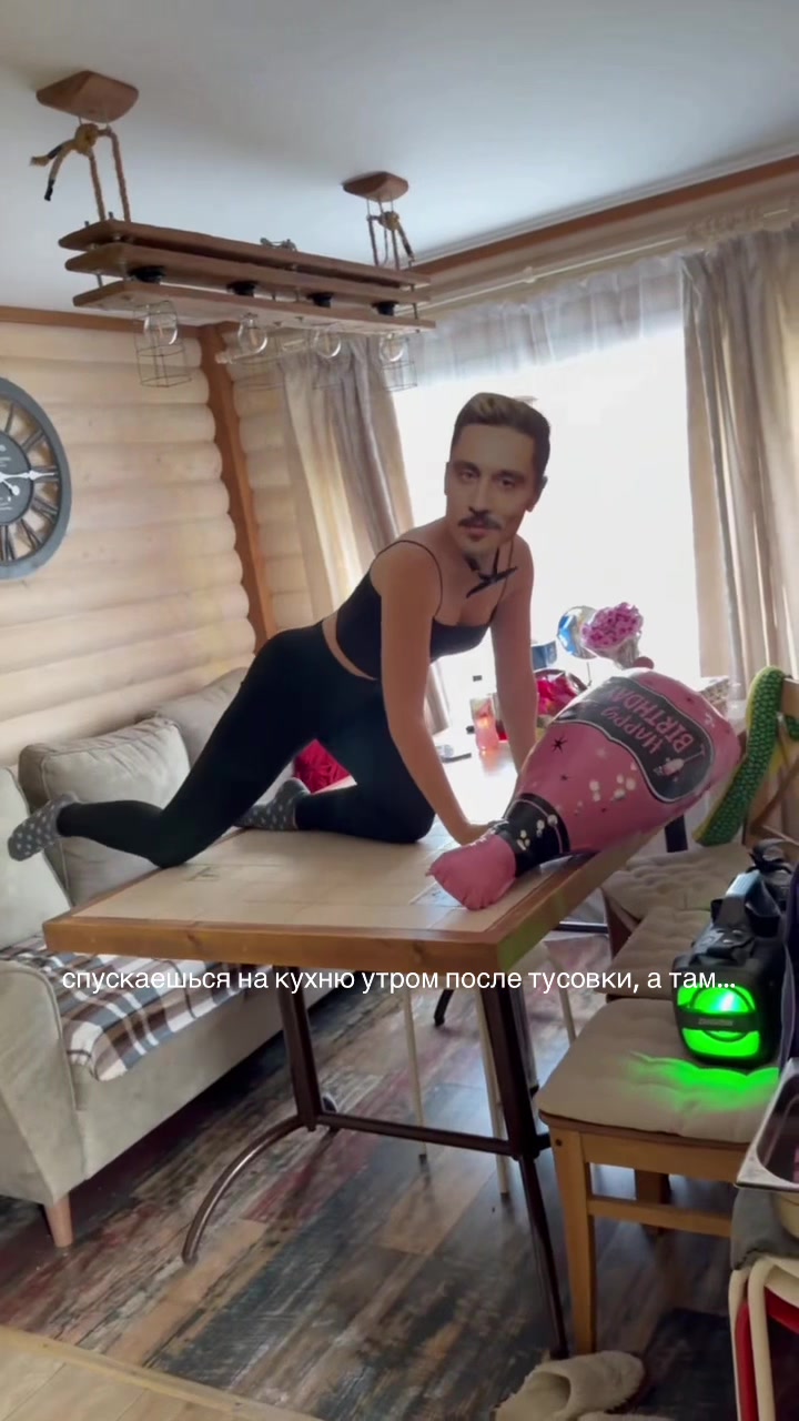 @машка шев