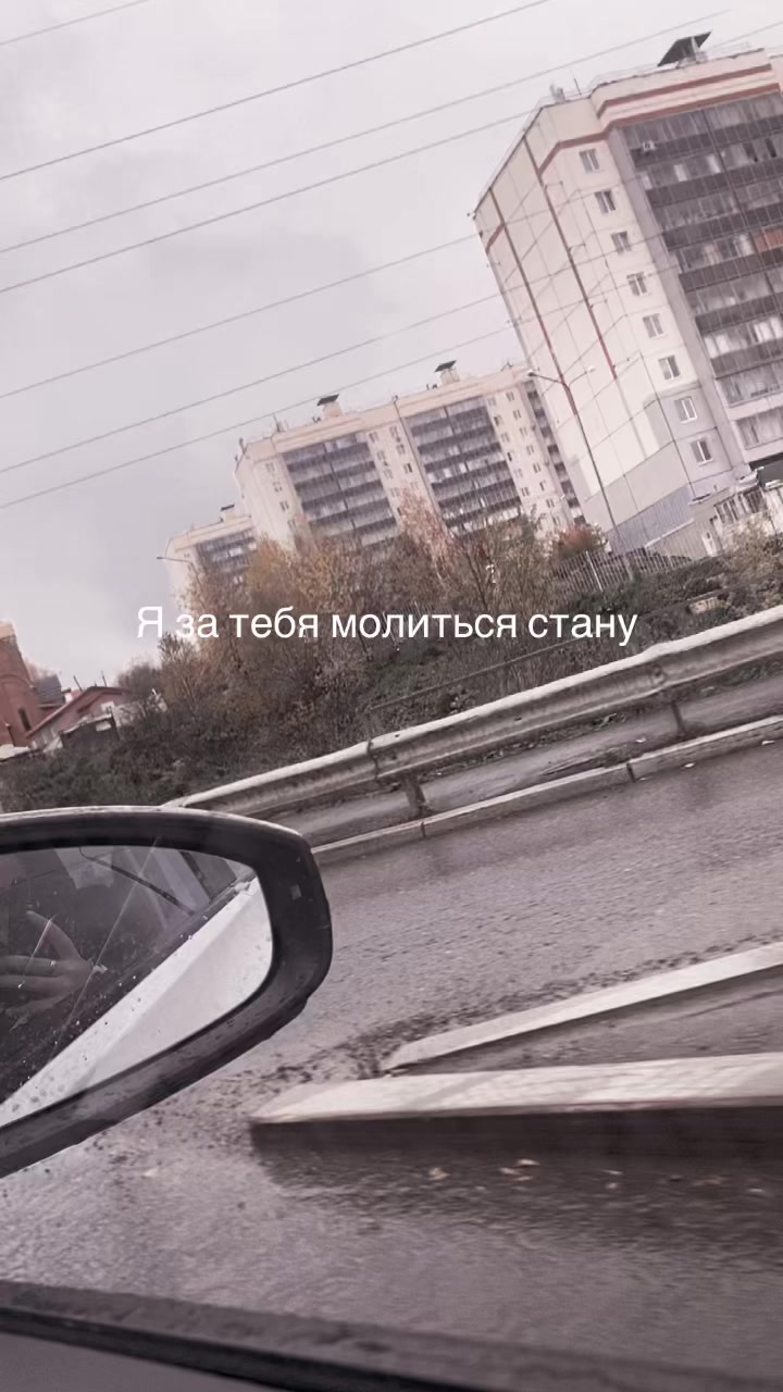 @🫀жена разведчика 🫀