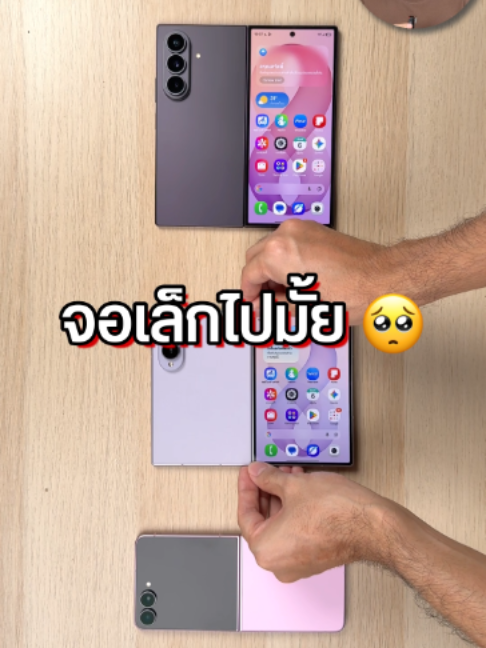 @Droidsans
