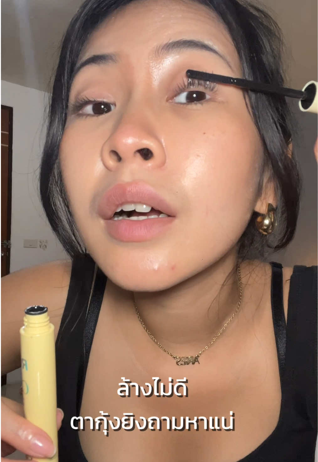 @ปีตา