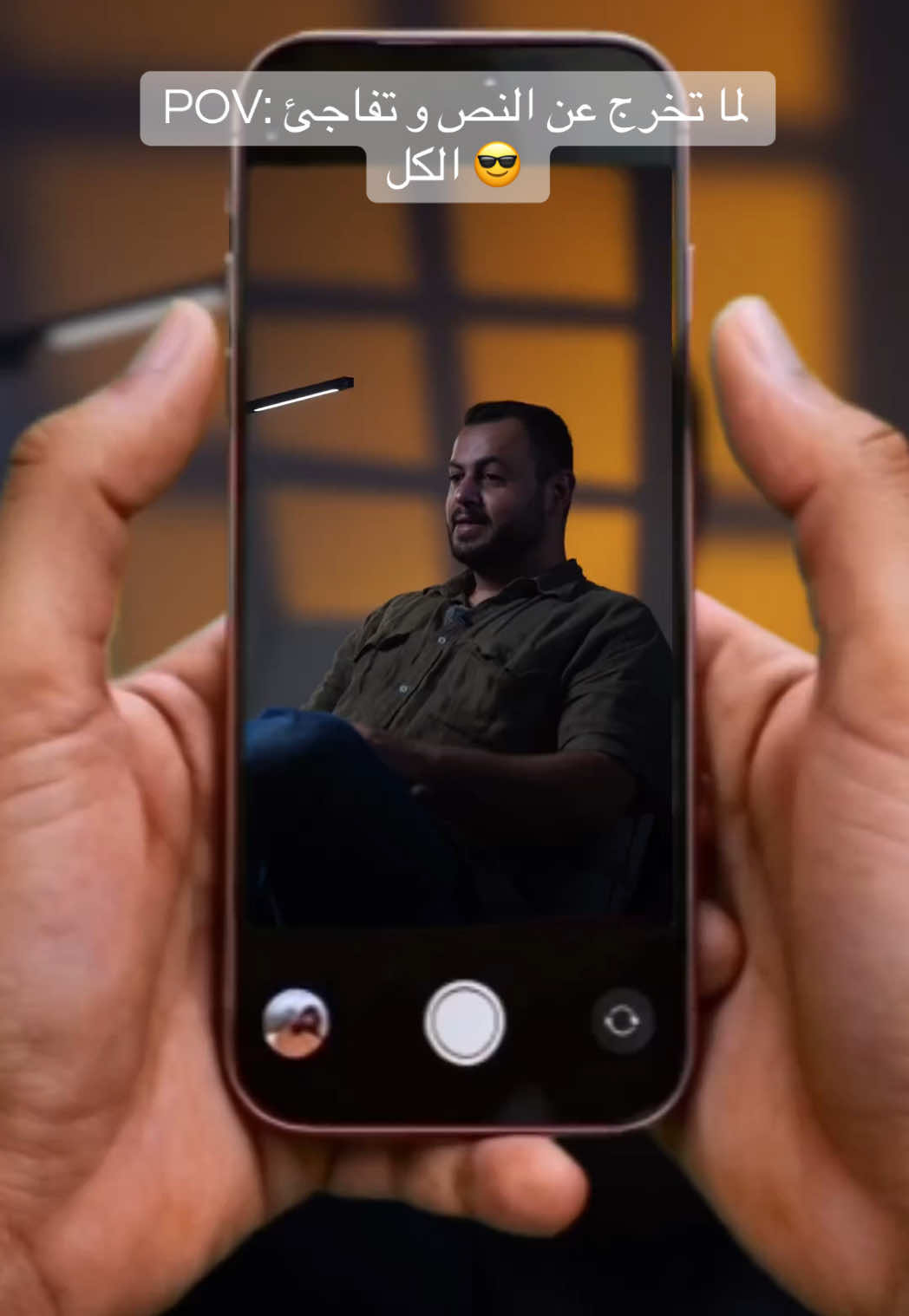 @👮&zwj;♂️⭐️إسلام⭐️النقيب⭐️👮&zwj;♂️