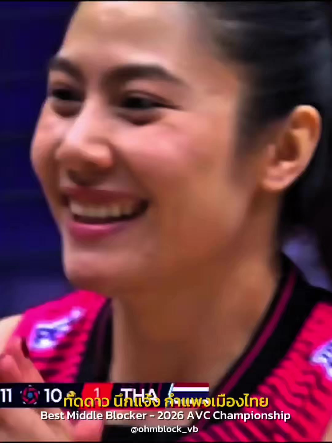 @อมบล็อค