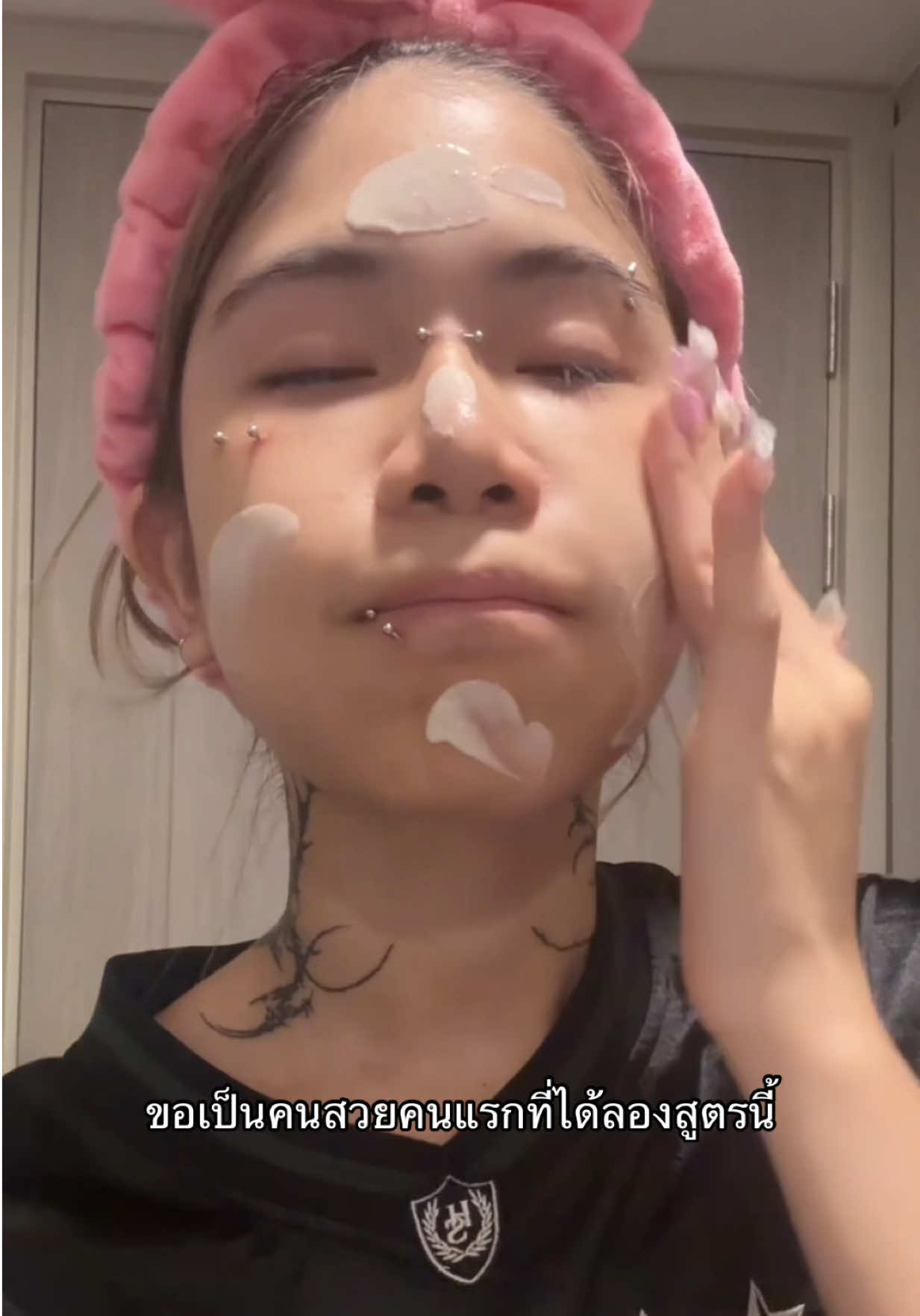@หนูทิ้น