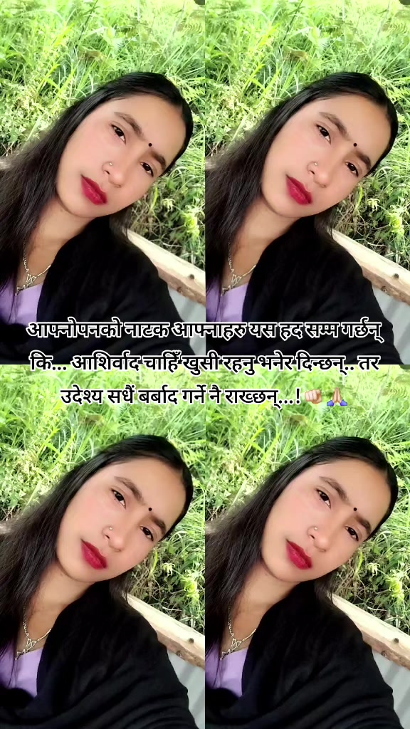 @🥀 𝗠𝗜𝗦𝗦 💎 𝗦𝗮𝗥𝘂 🦋