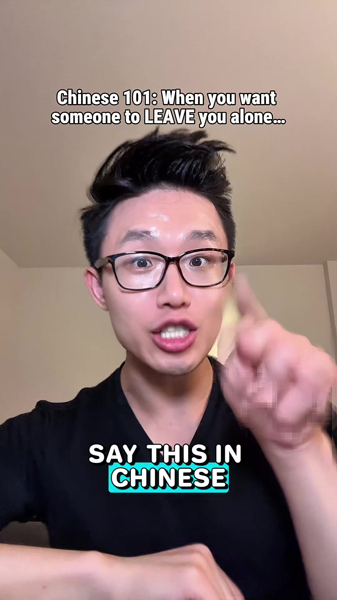 @Yi Pronounced E