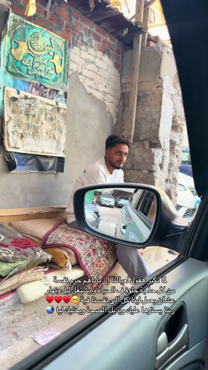 @&hearts;️تقى المطقطقة&hearts;️