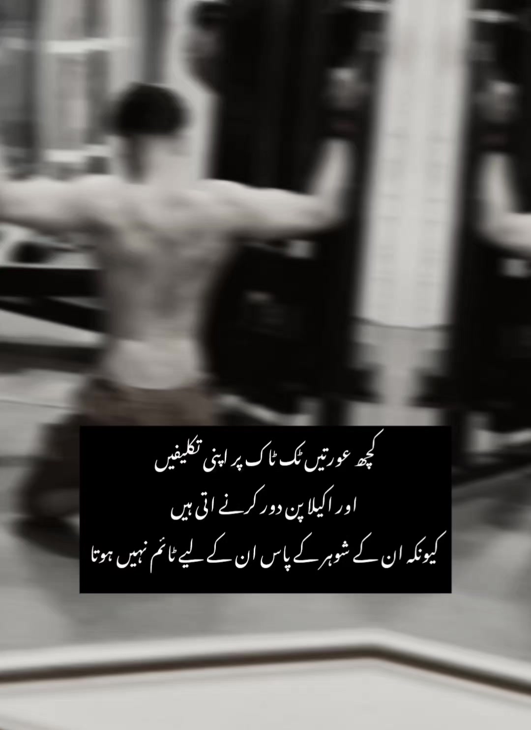@Pagal Fouji🥵