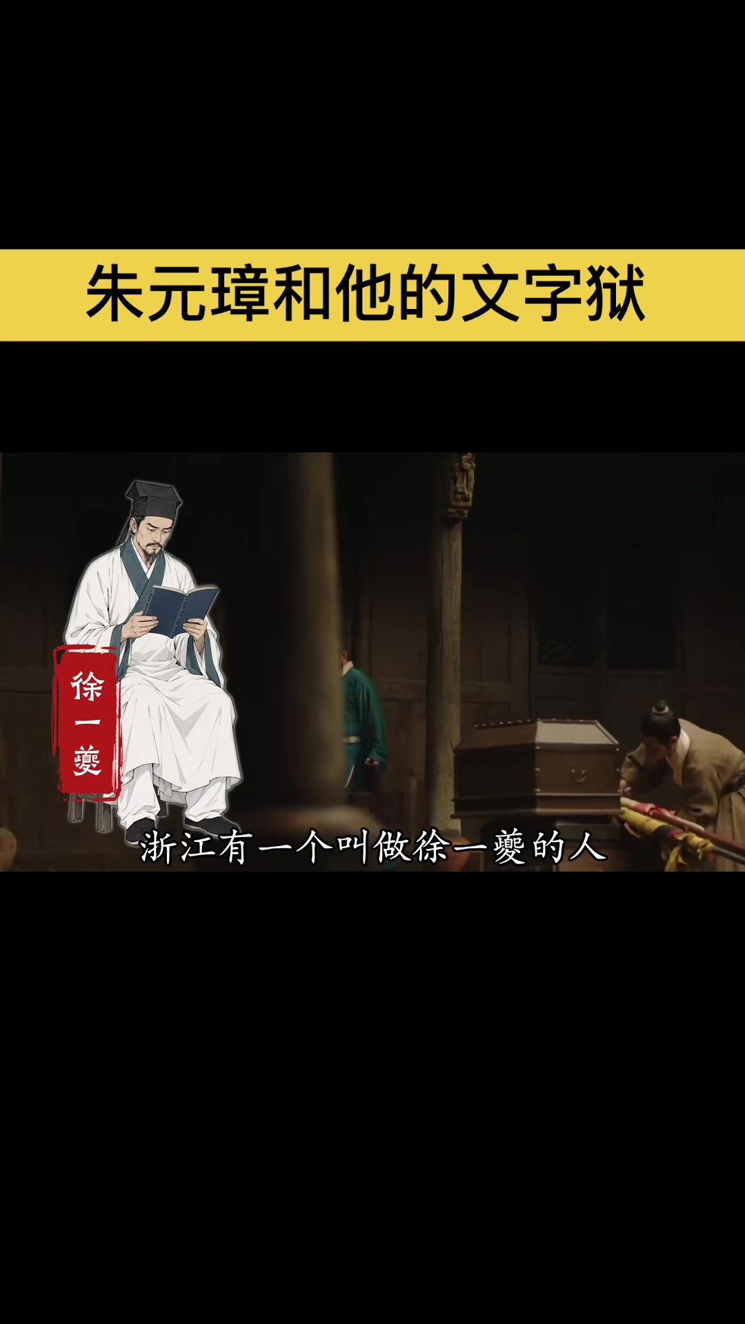 @gonghonglei
