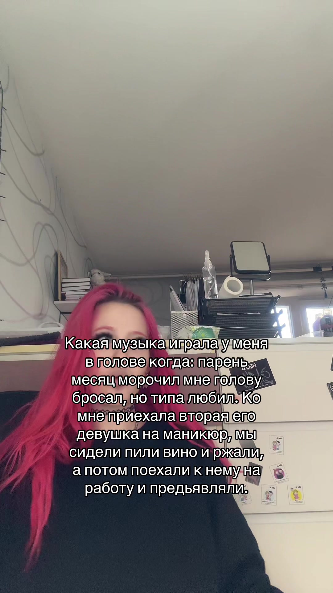 @tattdasha
