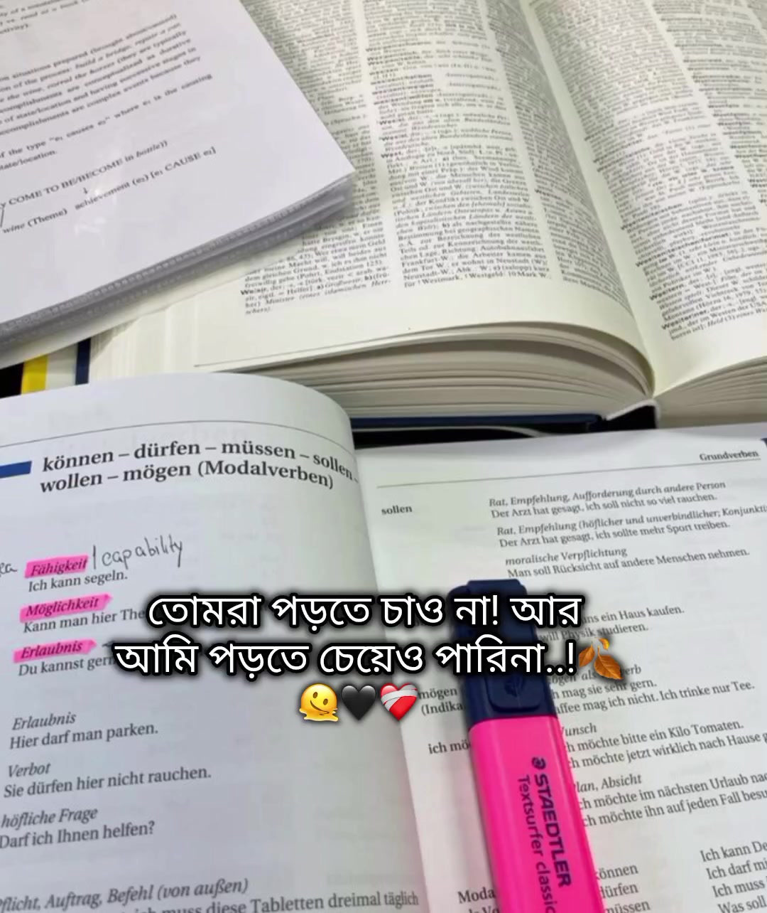 @𓂃𝜗ৎ𝐔𝐫𝐌𝐢!𐙚💌🕊️
