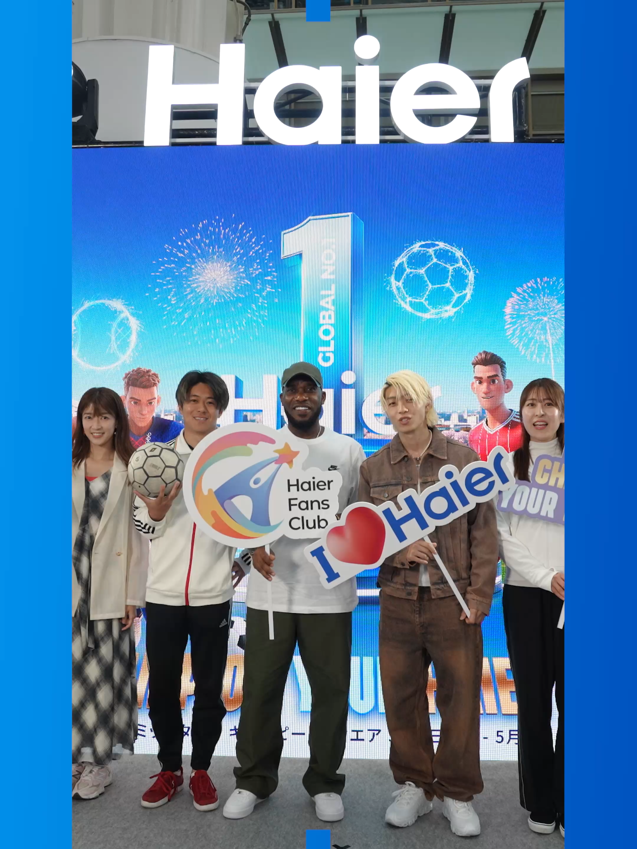 @Haier Global