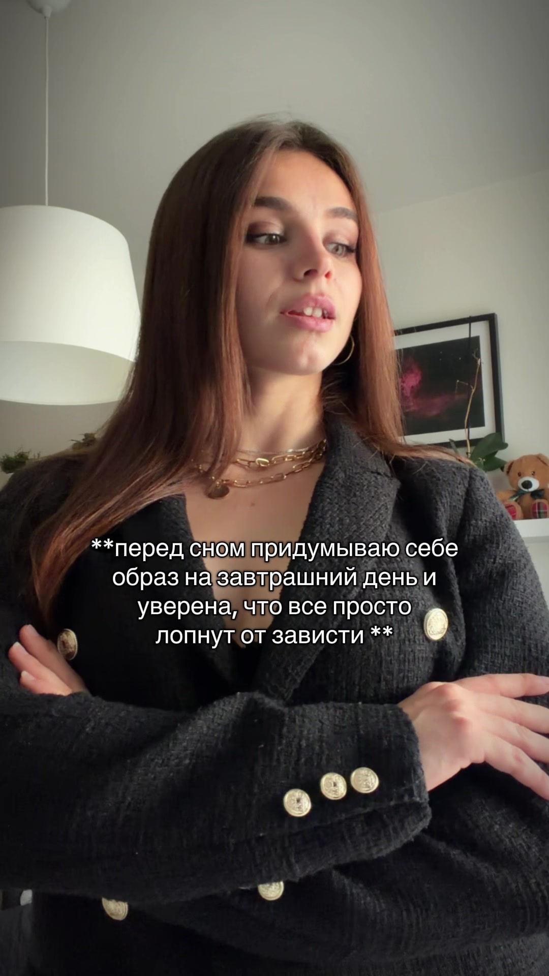 @vi_winxy🦋