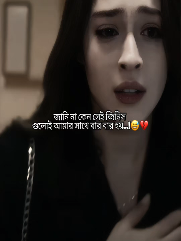 @LamiyađĻđĨ Islam đĨ°đšPrithibi