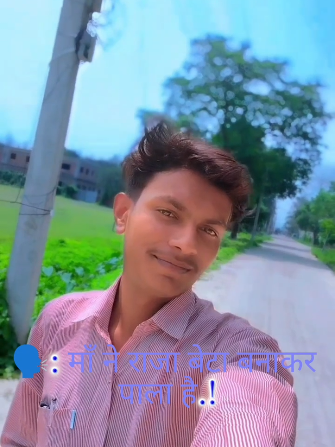 @𝐌𝐫_𝐑𝐚𝐣𝐩𝐮𝐭 👑