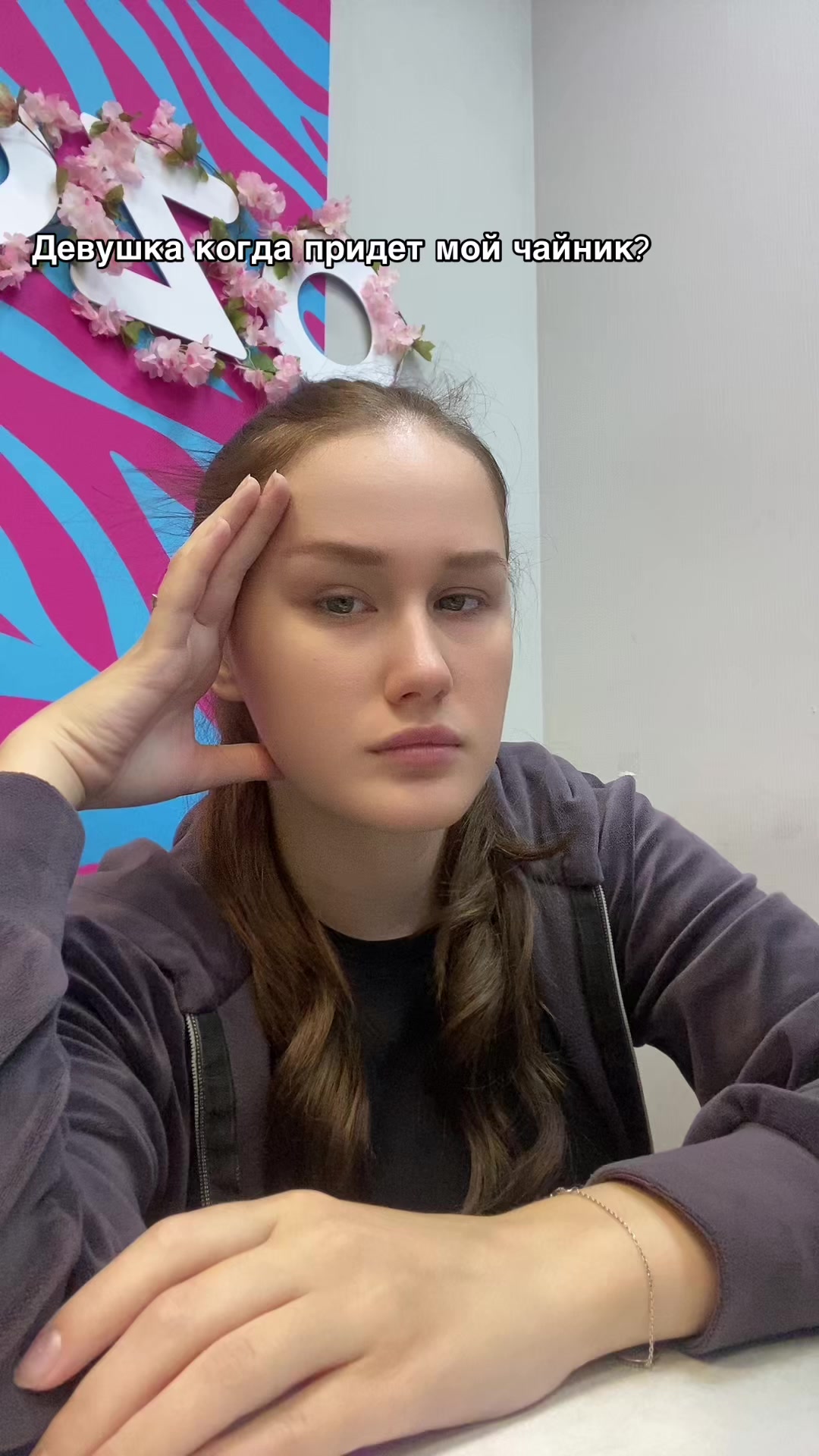 @🥥АГНЮХА🥥
