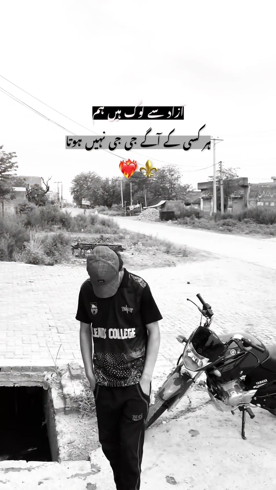 @QARI 46 👑